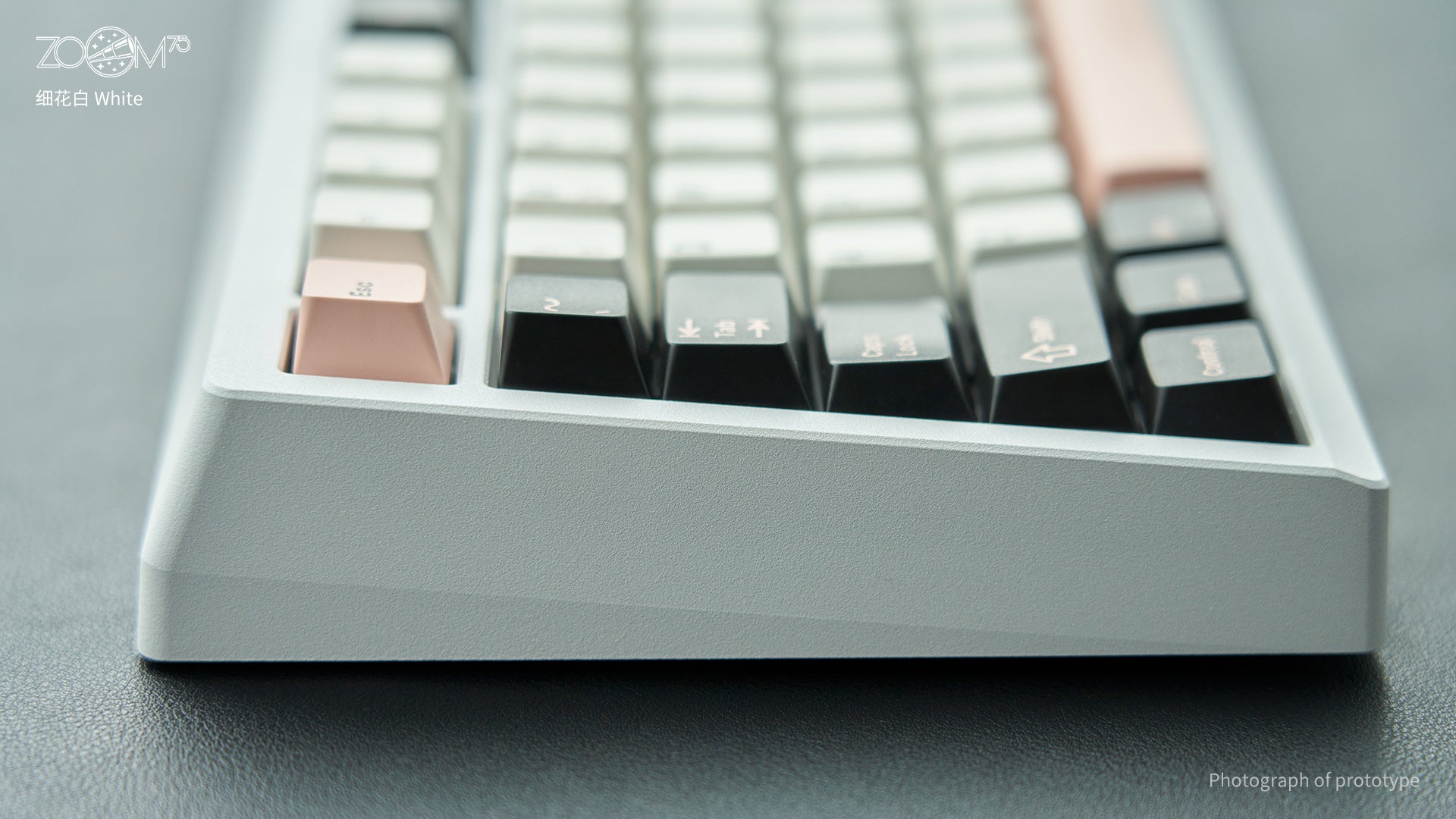 [Preventa] Meletrix Zoom75 Essential Edition (EE) - Barebones Keyboard Kit - White