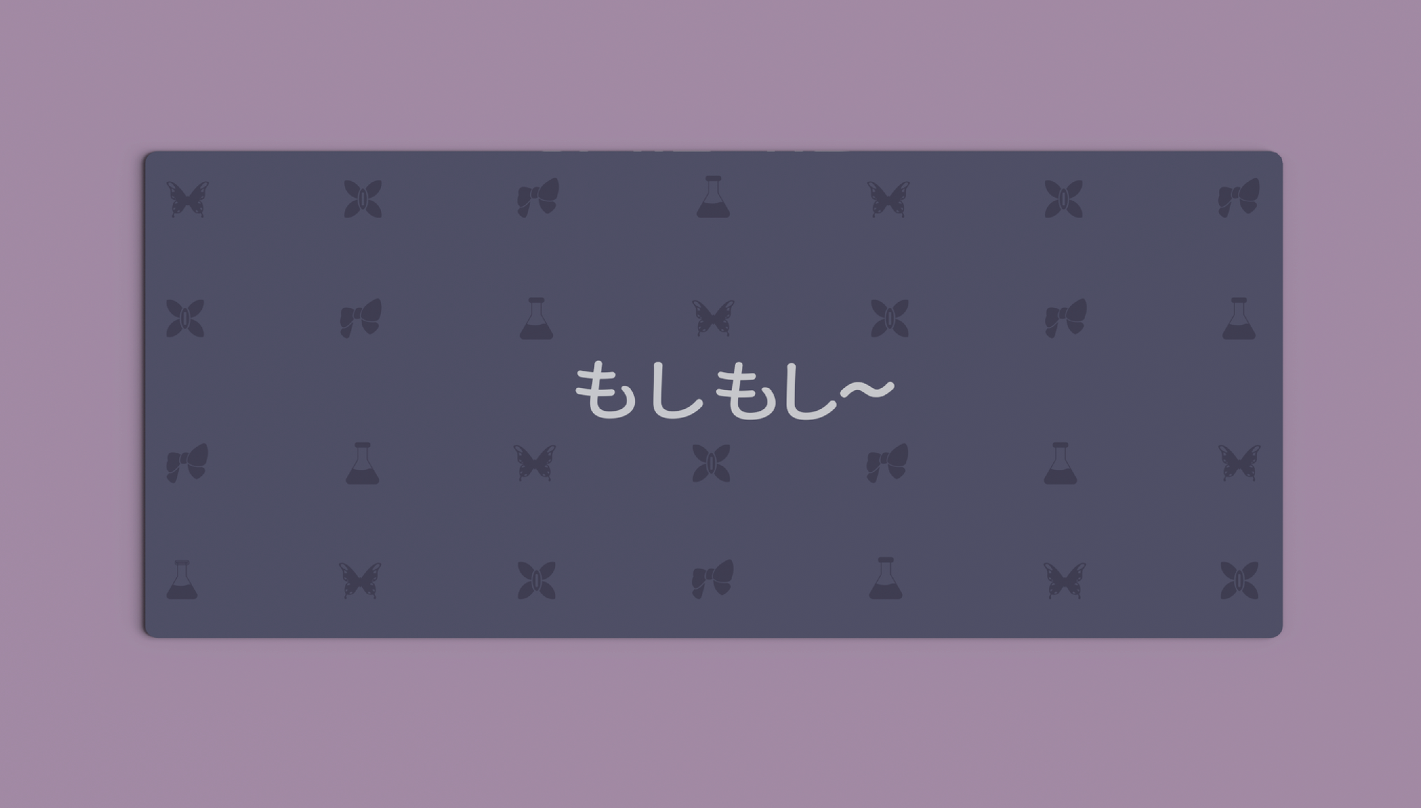 Kochou Shinobu Deskmat