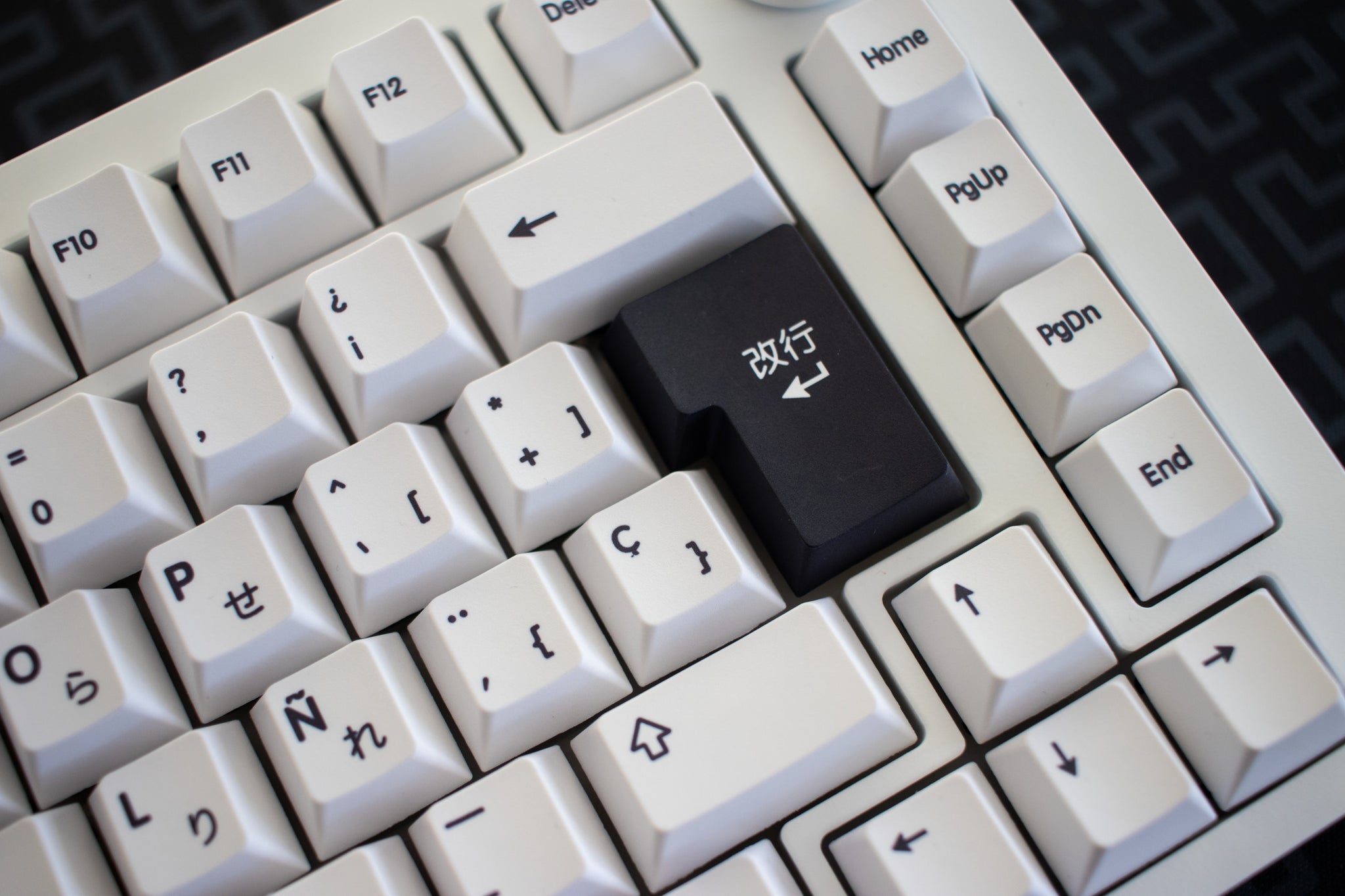 Teclado 75% ISO Español Aluminio Inalámbrico/Cableado Negro