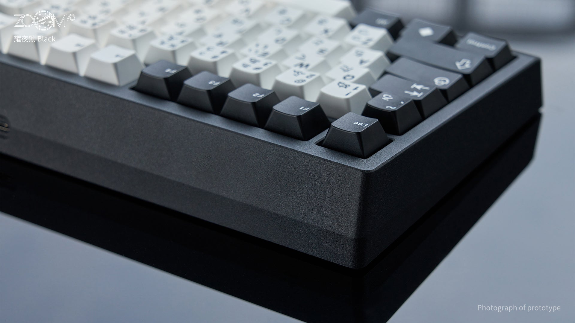 [Preventa] Meletrix Zoom75 Essential Edition (EE) - Barebones Keyboard Kit - Black
