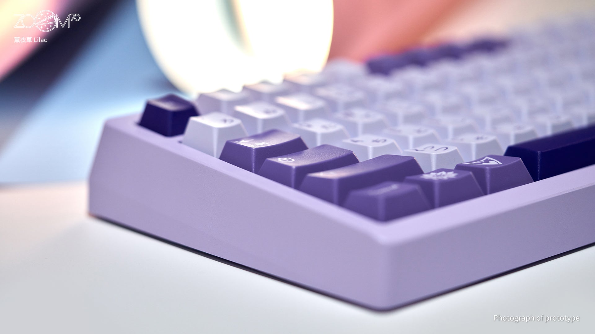 [Preventa] Meletrix Zoom75 Essential Edition (EE) - Barebones Keyboard Kit - Lilac