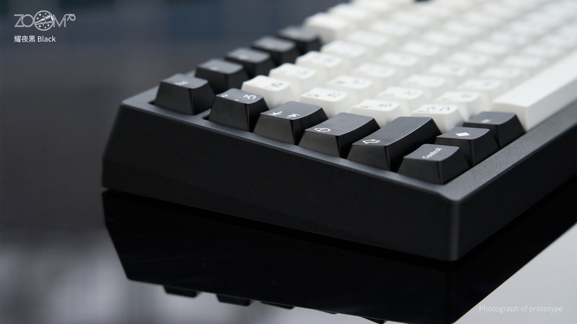 [Preventa] Meletrix Zoom75 Essential Edition (EE) - Barebones Keyboard Kit - Black