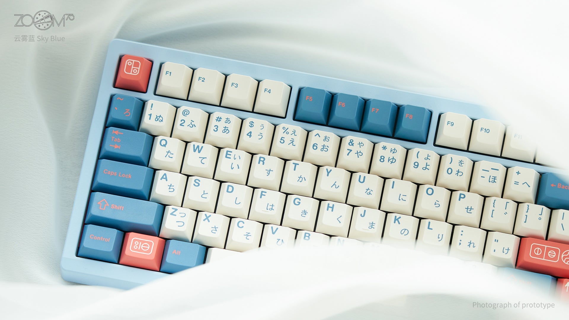 [Preventa] Meletrix Zoom75 Essential Edition (EE) - Barebones Keyboard Kit - Sky Blue