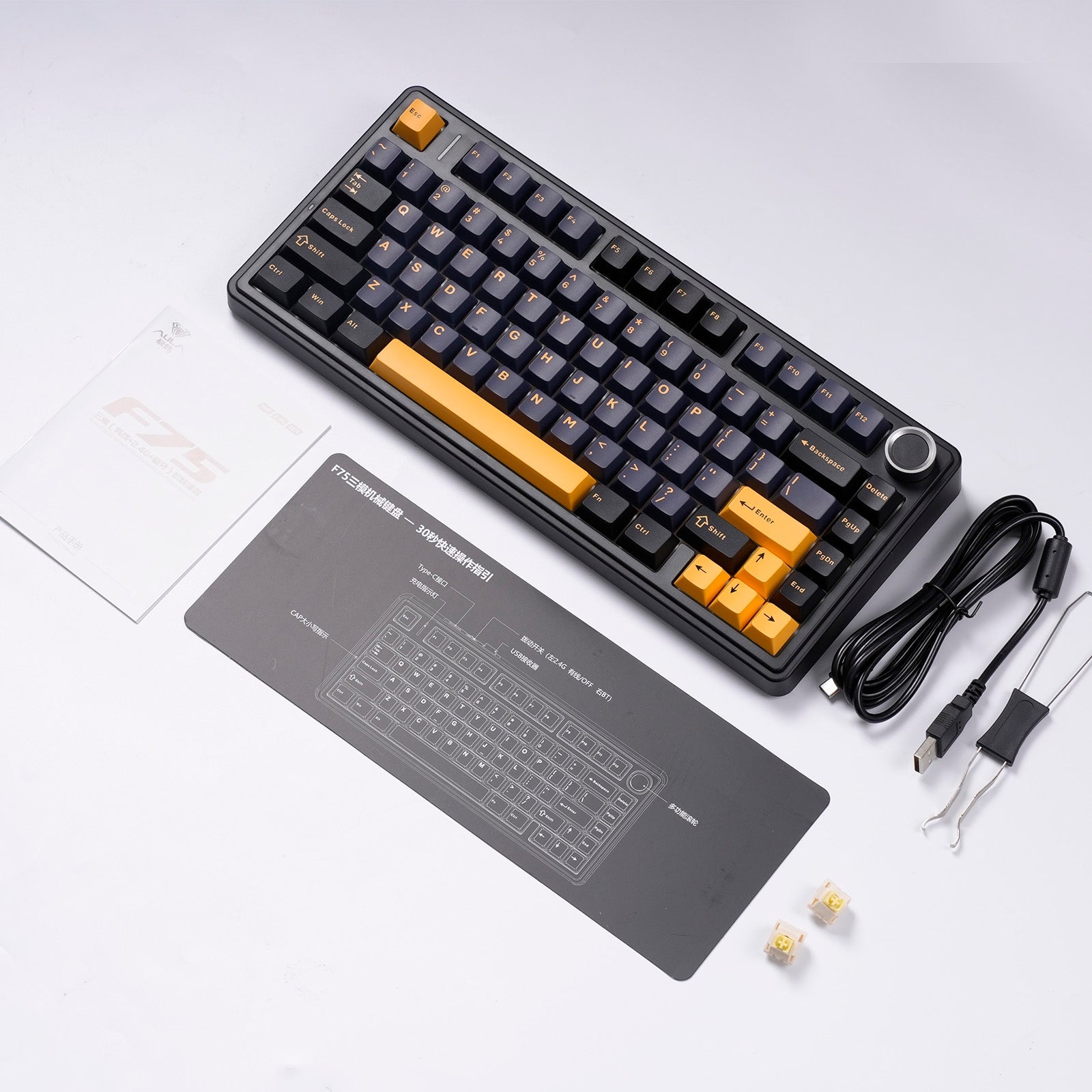 Teclado 75% F75 Inalámbrico/Cableado