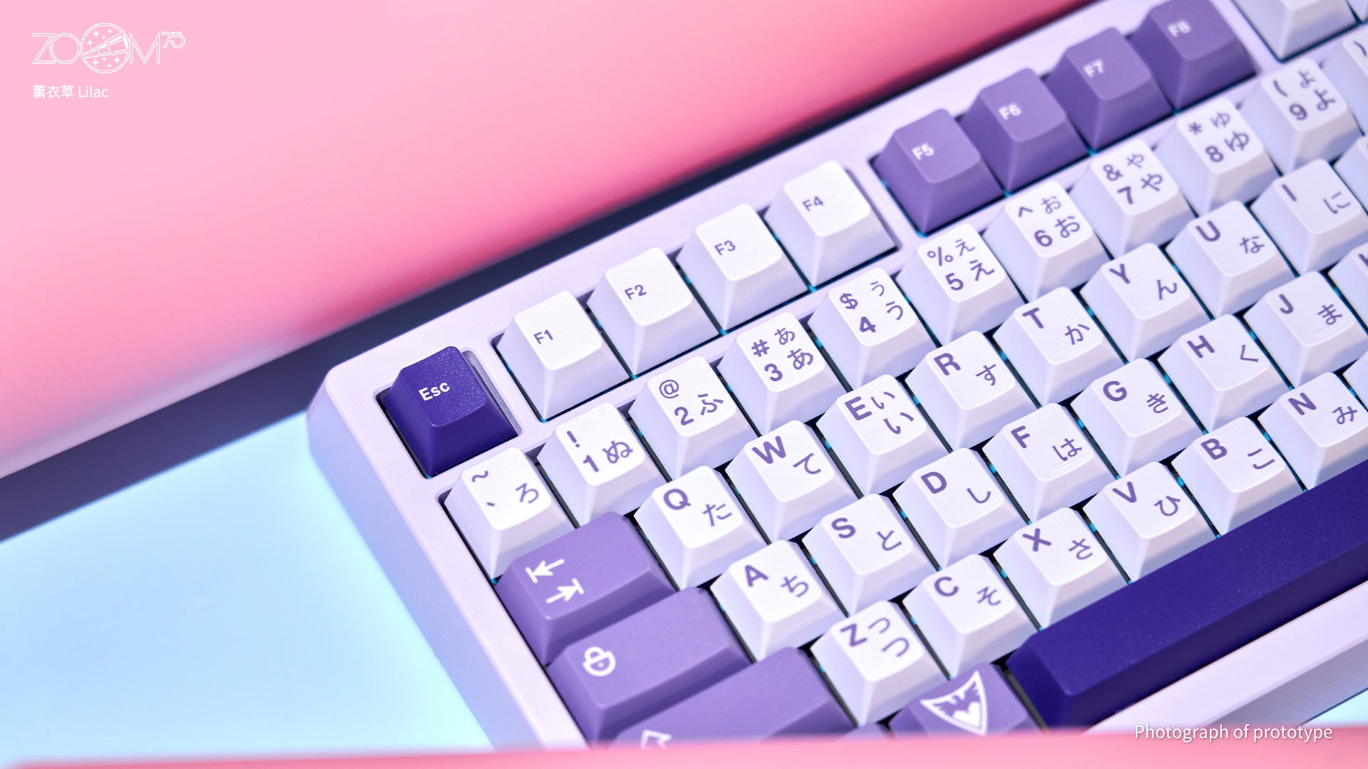 [Group-Buy] Meletrix Zoom75 Essential Edition (EE) - Barebones Keyboard Kit - Lilac