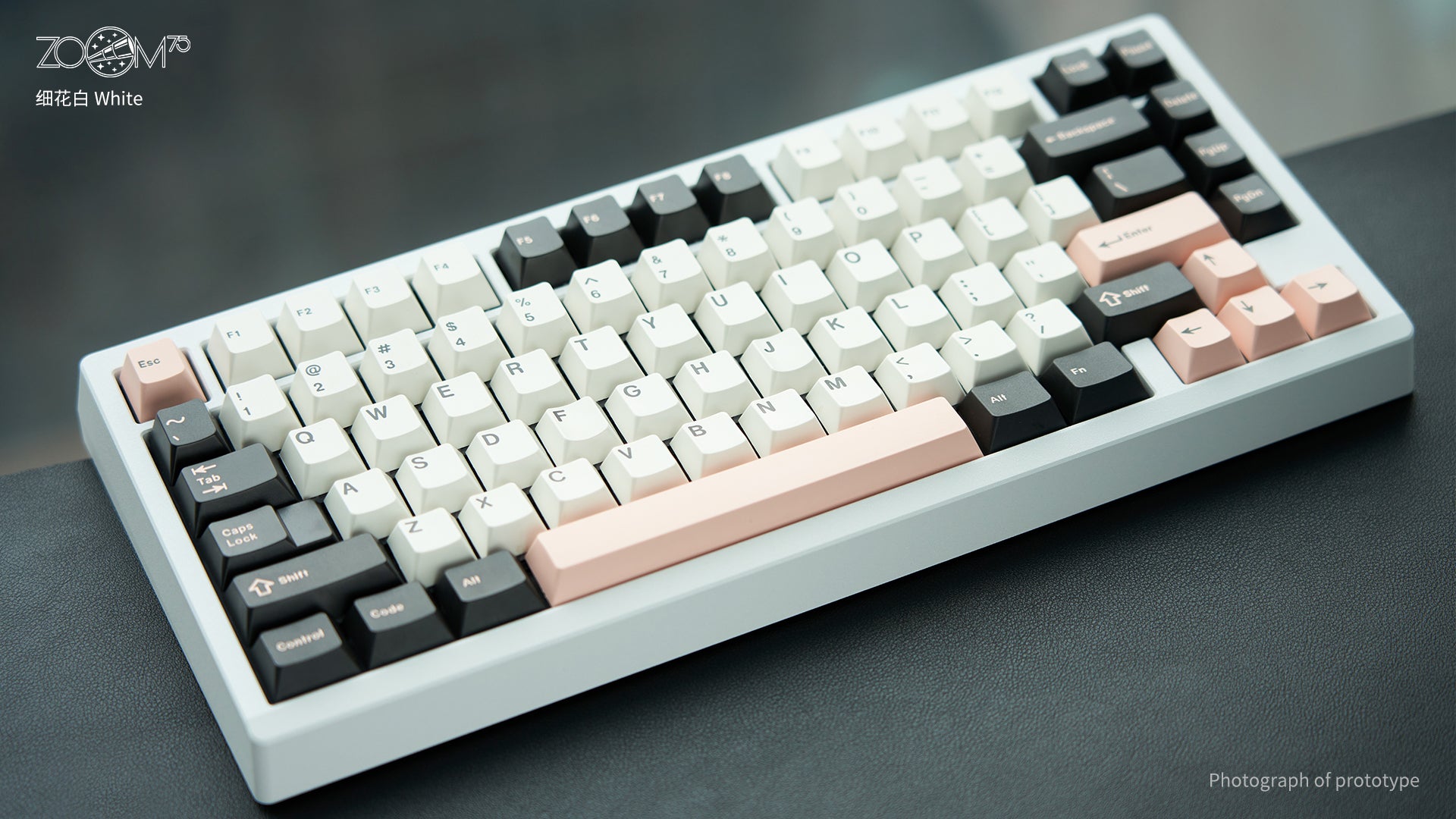 [Group-Buy] Meletrix Zoom75 Wired Edition - Barebones Keyboard Kit - White