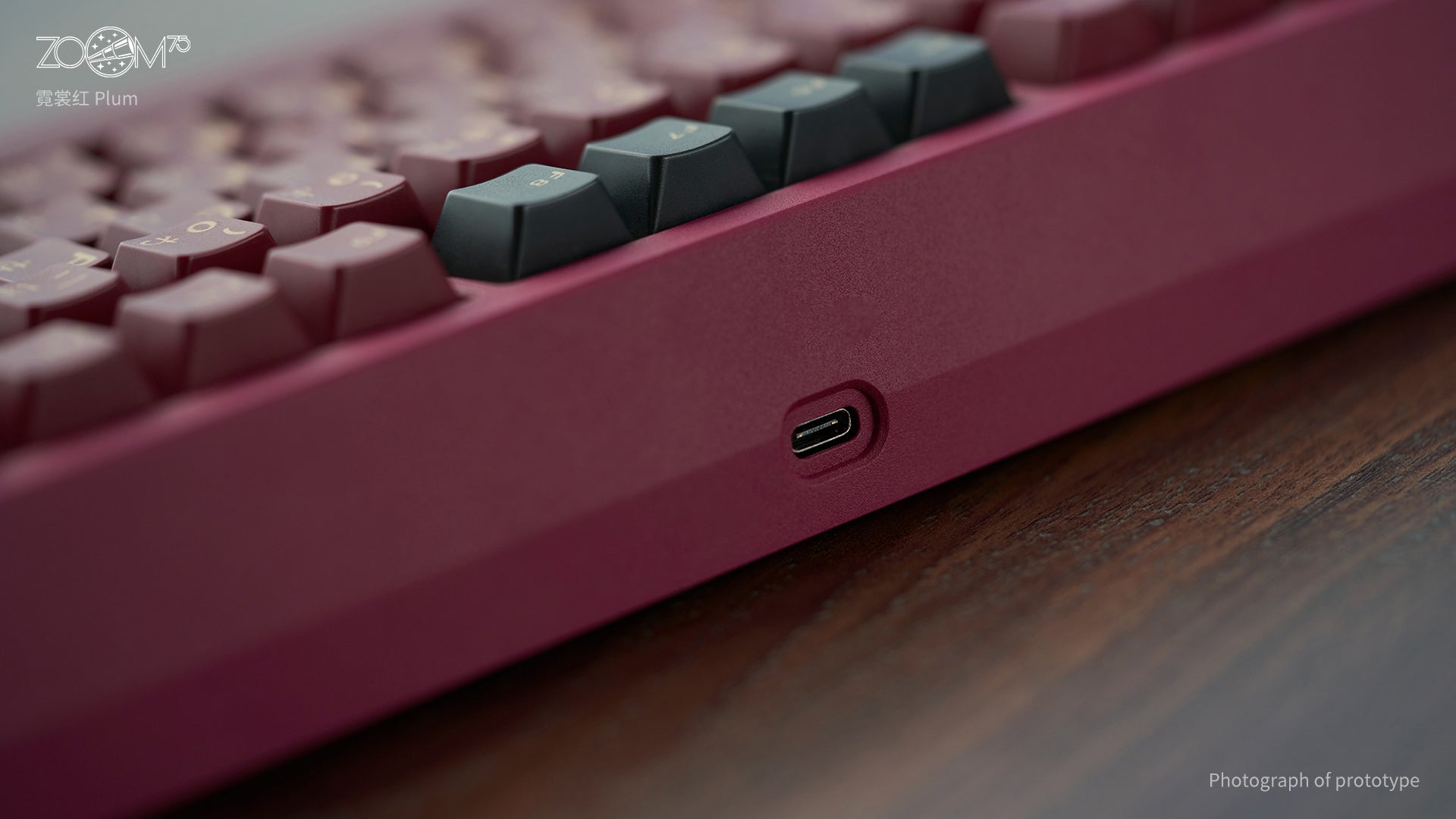 [Group-Buy] Meletrix Zoom75 Essential Edition (EE) - Barebones Keyboard Kit - Plum