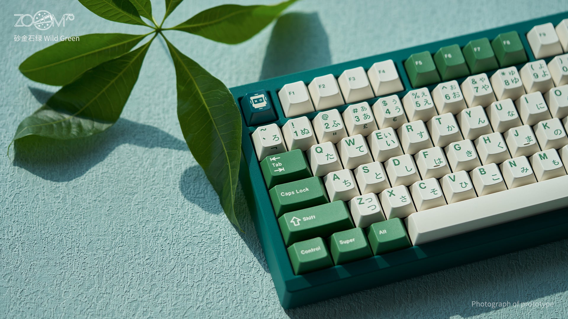 [Group-Buy] Meletrix Zoom75 Essential Edition (EE) - Barebones Keyboard Kit - Wild Green