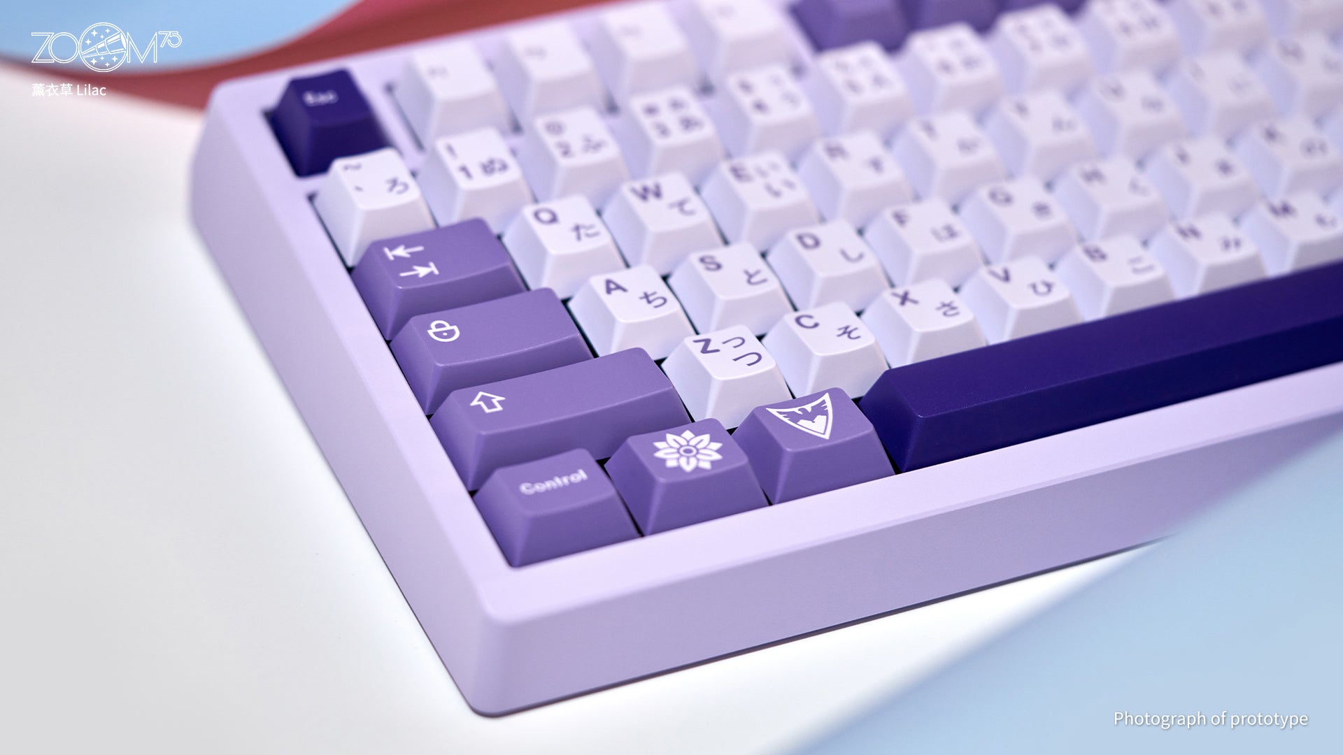 [Group-Buy] Meletrix Zoom75 Essential Edition (EE) - Barebones Keyboard Kit - Lilac