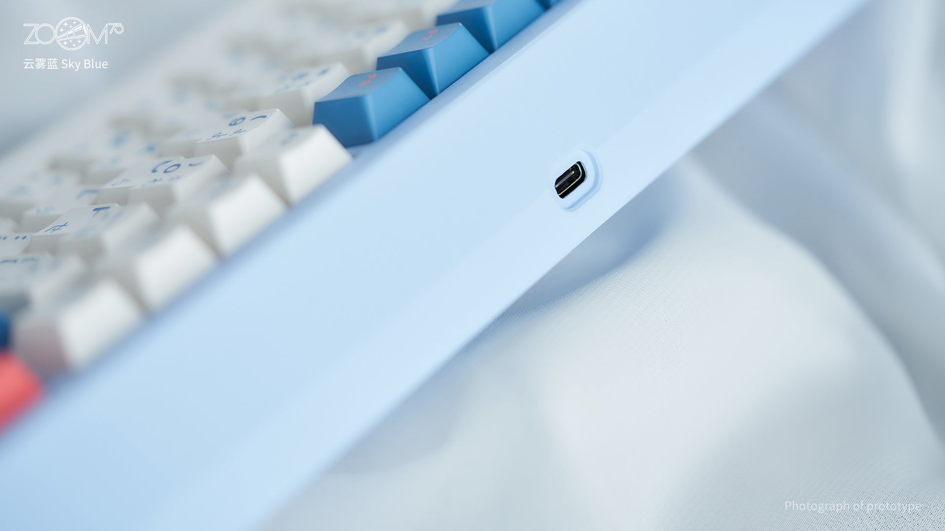 [Group-Buy] Meletrix Zoom75 Essential Edition (EE) - Barebones Keyboard Kit - Sky Blue