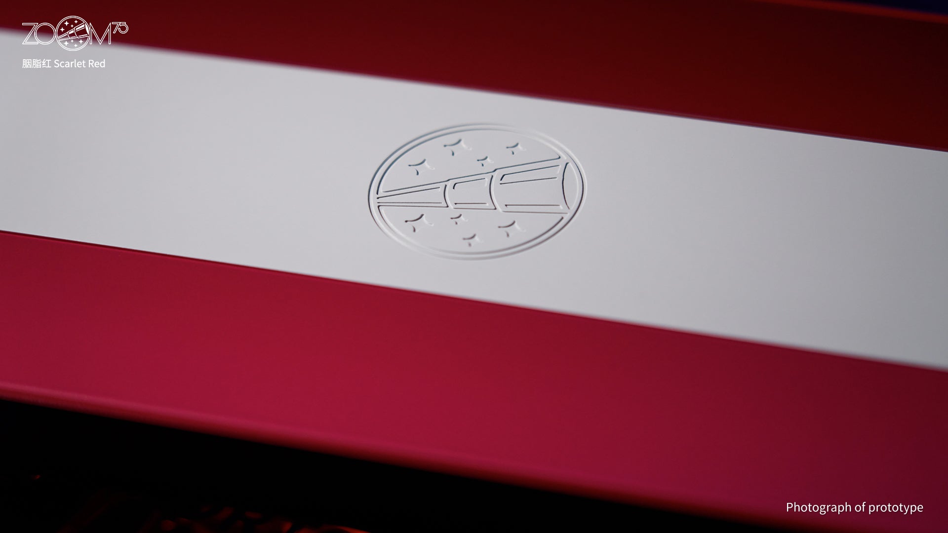 [Group-Buy] Meletrix Zoom75 Essential Edition (EE) - Barebones Keyboard Kit - Scarlet Red