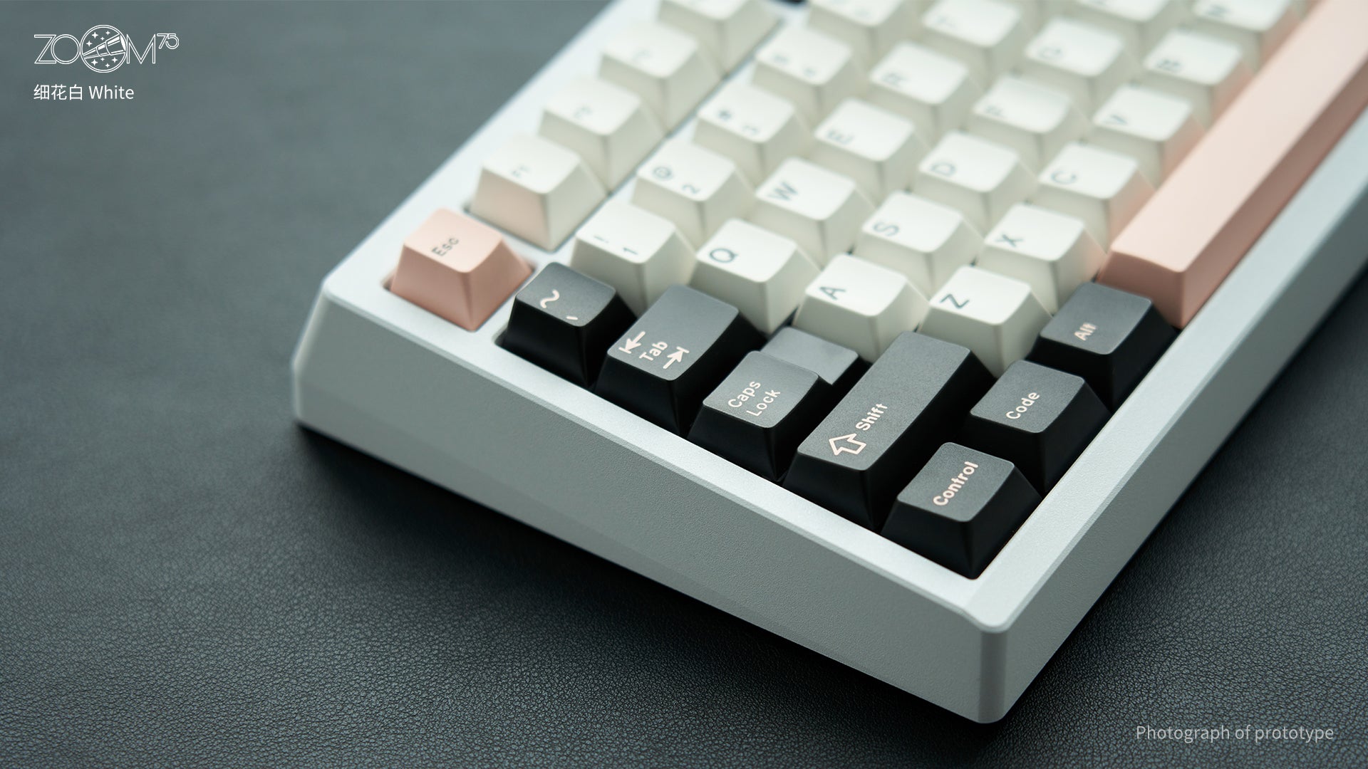 [Group-Buy] Meletrix Zoom75 Essential Edition (EE) - Barebones Keyboard Kit - White