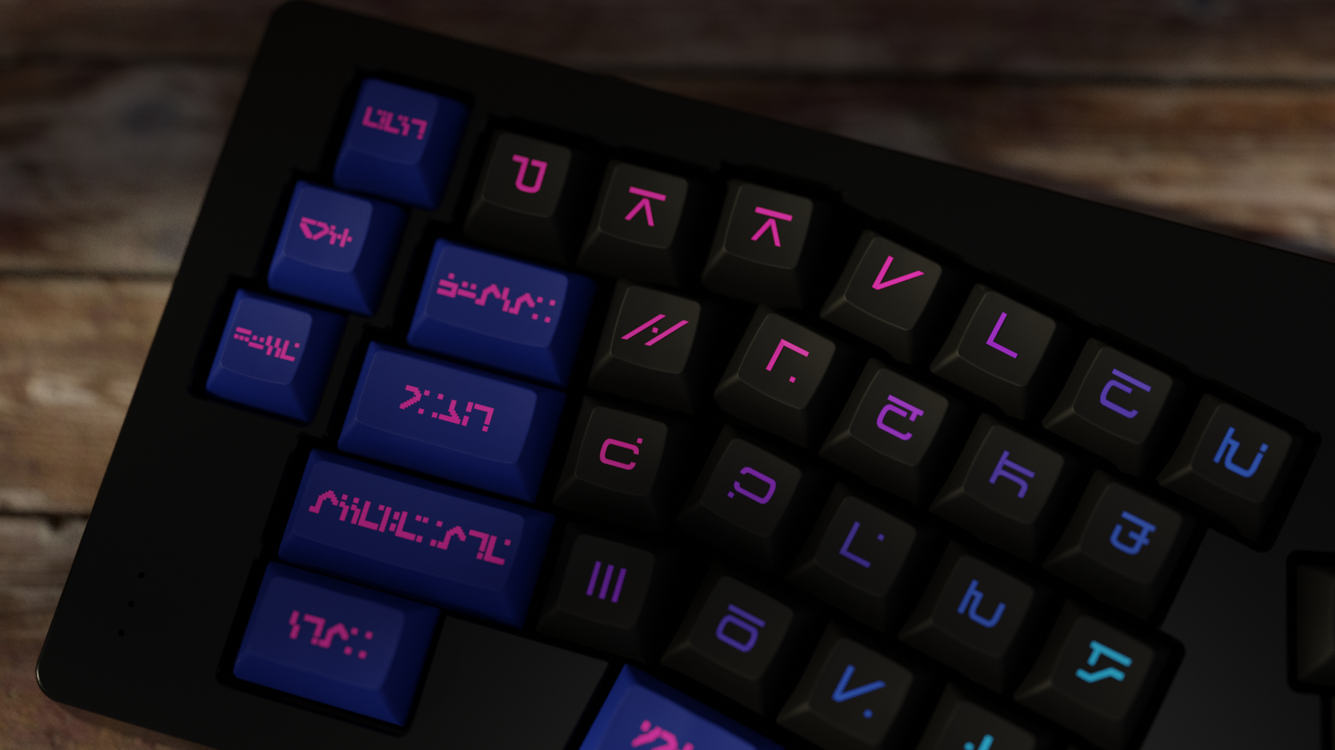 KAT Space Dust