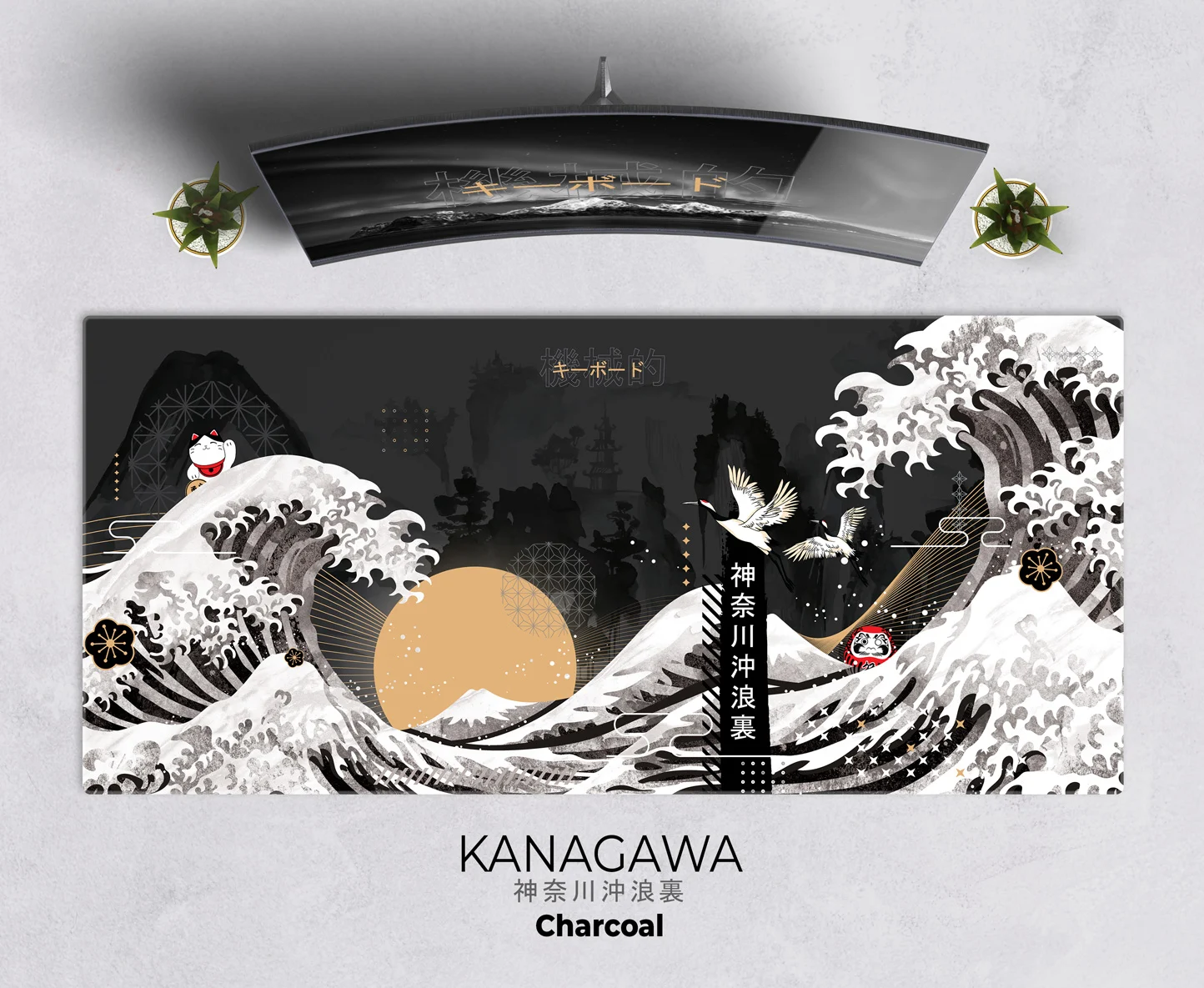 Kanagawa Charcoal Deskmat